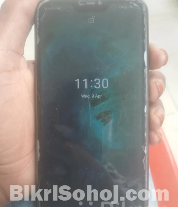ব্যবহৃত